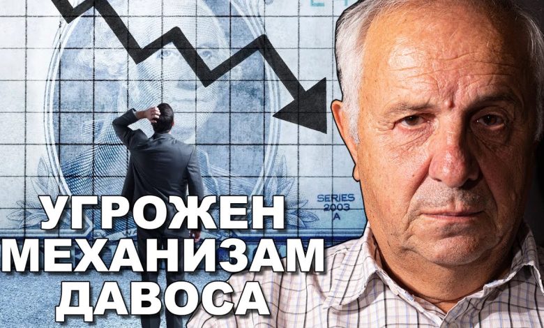 Слободан Рељић: Ово је кључни сукоб Истока и Запада, САД скидају рукавице и улазе у рат! (видео) Слободан Рељић: Ово је кључни сукоб Истока и Запада, САД скидају рукавице и улазе у рат! (видео)