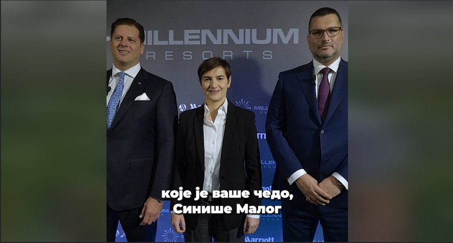 Kад би правосуђе било независно пола ваше Владе би било у затвору! (видео) Kад би правосуђе било независно пола ваше Владе би било у затвору! (видео)
