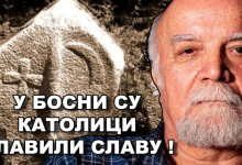Јово Бајић: Покатоличавање Срба преко Дрине (видео)
