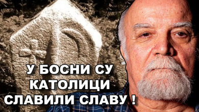 Јово Бајић: Покатоличавање Срба преко Дрине (видео) Јово Бајић: Покатоличавање Срба преко Дрине (видео)