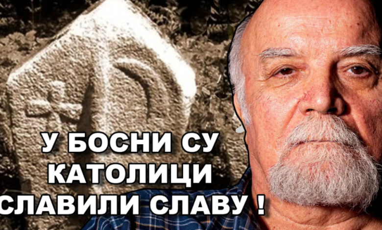 Јово Бајић: Покатоличавање Срба преко Дрине (видео) Јово Бајић: Покатоличавање Срба преко Дрине (видео)
