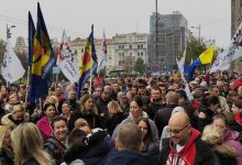 Београд: Протест радника Поште Србије у Таковској улици Београд: Протест радника Поште Србије у Таковској улици
