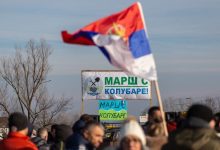 Компанија Еуро Lithium до 1. новембра да напусти територију града Ваљева! Компанија Еуро Lithium до 1. новембра да напусти територију града Ваљева!