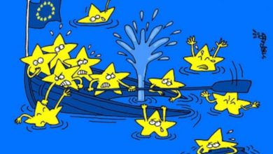 Инфлација у еврозони изнад свих очекивања Инфлација у еврозони изнад свих очекивања