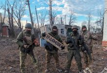 Бахмут за Украјинце већ постаје „други Мариупољ“ – руска војска их напросто меље Бахмут за Украјинце већ постаје „други Мариупољ“ – руска војска их напросто меље