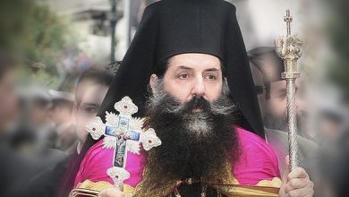 Митрополит пирејски Серафим: Признање аутокефалије тзв. МПЦ – злочиначки акт! Митрополит пирејски Серафим: Признање аутокефалије тзв. МПЦ – злочиначки акт!