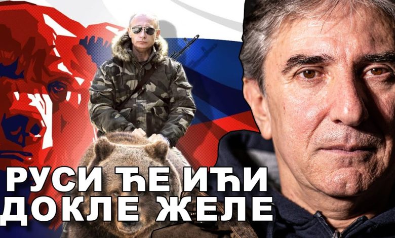 Цвијетин Миливојевић: Док Руси напредују Вучић све аминује шиптарима! (видео) Цвијетин Миливојевић: Док Руси напредују Вучић све аминује шиптарима! (видео)