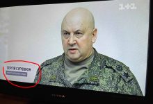Украјина пред потпуним економским и енергетским сломом Украјина пред потпуним економским и енергетским сломом