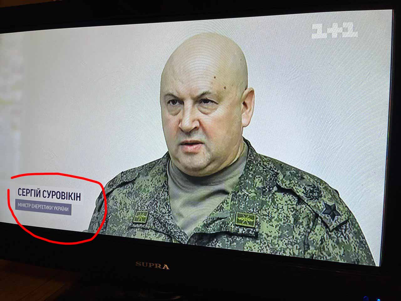 Украјина пред потпуним економским и енергетским сломом Украјина пред потпуним економским и енергетским сломом