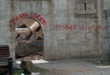Запад спрема још један "историјски споразум" - Србима чак ни бедне мрвице?! Запад спрема још један "историјски споразум" - Србима чак ни бедне мрвице?!