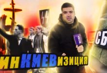 Зеленски забранио Украјинску православну цркву Московске патријаршије Зеленски забранио Украјинску православну цркву Московске патријаршије