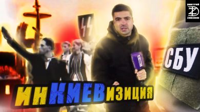 Зеленски забранио Украјинску православну цркву Московске патријаршије Зеленски забранио Украјинску православну цркву Московске патријаршије