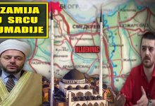 Народ блокирао општину Младеновац, неће мигранте и џамију у Шумадији! (видео) Народ блокирао општину Младеновац, неће мигранте и џамију у Шумадији! (видео)