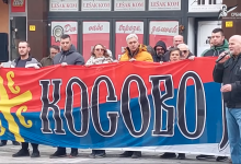 Издали сте Србију! Протест косметских Срба испред седишта СНС и Српске листе (видео) Издали сте Србију! Протест косметских Срба испред седишта СНС и Српске листе (видео)