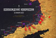 Немачки обавештајци известили Бундестаг о тешким губицима Украјине код Артемовска Немачки обавештајци известили Бундестаг о тешким губицима Украјине код Артемовска
