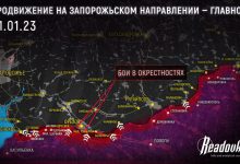 Руси пробили запорошки фронт – Украјинци Запорожје спремају за уличне борбе Руси пробили запорошки фронт – Украјинци Запорожје спремају за уличне борбе