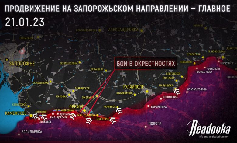Руси пробили запорошки фронт – Украјинци Запорожје спремају за уличне борбе Руси пробили запорошки фронт – Украјинци Запорожје спремају за уличне борбе