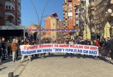 ПРОТЕСТ против Српске листе и Вучића у Митровици: ИЗДАЈА, Космет те неће! ПРОТЕСТ против Српске листе и Вучића у Митровици: ИЗДАЈА, Космет те неће!