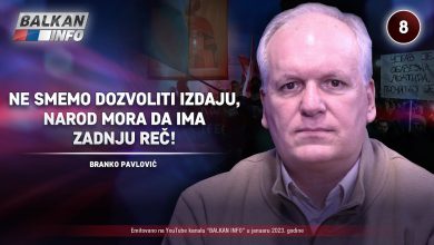 Бранко Павловић: Не смемо дозволити издају, народ мора да има задњу реч! (видео) Бранко Павловић: Не смемо дозволити издају, народ мора да има задњу реч! (видео)