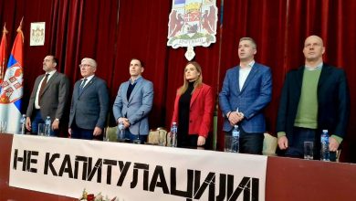 Крагујевац: Одржана трибина „НЕ капитулацији! НЕ француско-немачком ултиматуму“ Крагујевац: Одржана трибина „НЕ капитулацији! НЕ француско-немачком ултиматуму“