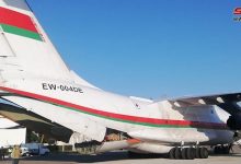 Белорусија послала 35 тона помоћи у Сирију Белорусија послала 35 тона помоћи у Сирију