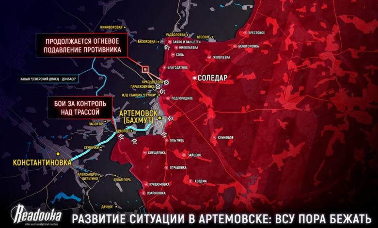 „Вагнеровце“ у Бахмуту заменила руска регуларна армија, украјински гарнизон у Купјанску – у паници