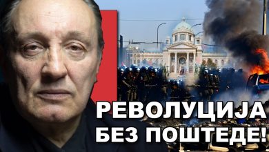 Бранко Драгаш: Морамо ухапсити издајника и мин. 2.500 људи! (видео) Бранко Драгаш: Морамо ухапсити издајника и мин. 2.500 људи! (видео)