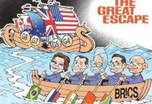 Земље БРИКС-а имају већи БДП-а прилагођен ППП-у од Г7 Земље БРИКС-а имају већи БДП-а прилагођен ППП-у од Г7
