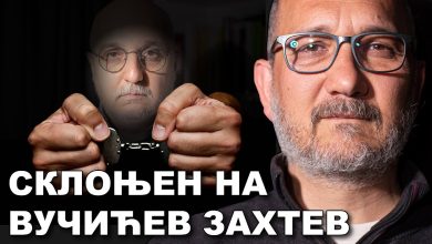 Дејана Златановића желе да држе у затвору све док не имплементирају договор из Охрида! (видео) Дејана Златановића желе да држе у затвору све док не имплементирају договор из Охрида! (видео)
