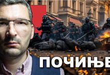 Мирослав Паровић: 90% грађана је против Вучичеве политике а он хапси и пребија; Постаће још гори! (видео) Мирослав Паровић: 90% грађана је против Вучичеве политике а он хапси и пребија; Постаће још гори! (видео)