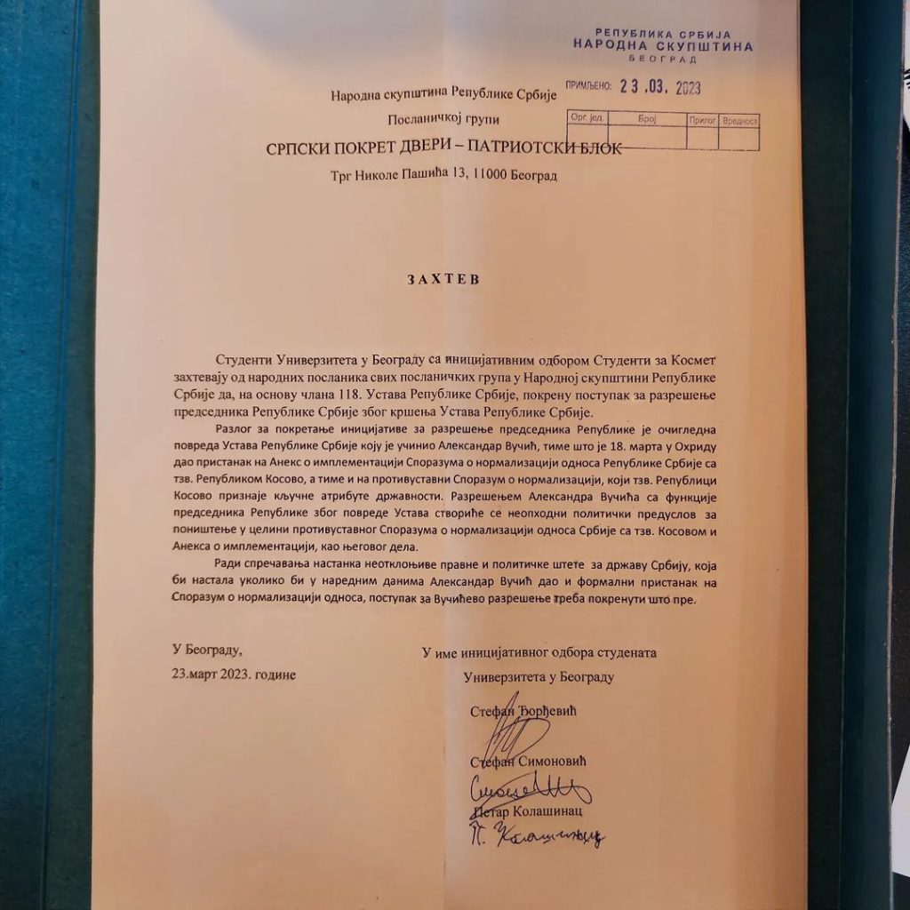 Студенти Народној скупштини поднели захтев за разрешење Вучића! (фото) Студенти Народној скупштини поднели захтев за разрешење Вучића! (фото)