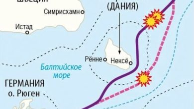 Терористички напад на гасоводе организовала једна група око Бајдена