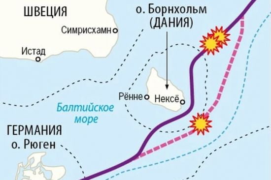 Терористички напад на гасоводе организовала једна група око Бајдена Терористички напад на гасоводе организовала једна група око Бајдена