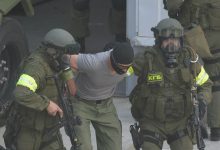 Белоруска служба ухапсила преко 30 сарадника страних обавештајних служби Белоруска служба ухапсила преко 30 сарадника страних обавештајних служби