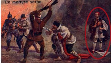 Грци длаку мењају али ћуд никада!