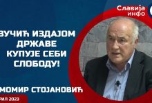 Бивши шеф ВБА генерал Стојановић: Шта Вучић ради како би остао на слободи! (видео) Бивши шеф ВБА генерал Стојановић: Шта Вучић ради како би остао на слободи! (видео)