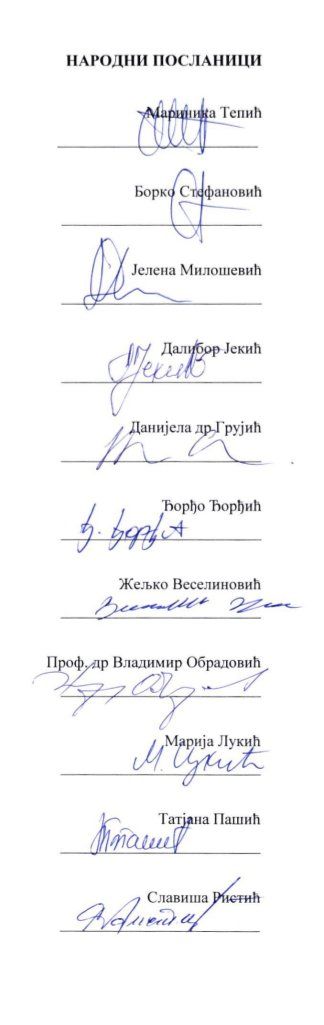 Ђилас помаже Вучићу да не “испадне идиот”: ССП предлаже Закон о ископавању литијума Ђилас помаже Вучићу да не “испадне идиот”: ССП предлаже Закон о ископавању литијума