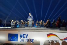 Напредни ИДИОТИ обновили тврђаву османлијских злочинаца и од тога направили промоцију Немачке и ЕУ Напредни ИДИОТИ обновили тврђаву османлијских злочинаца и од тога направили промоцију Немачке и ЕУ