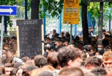 Злочин и казна – случај Рибникар Злочин и казна – случај Рибникар