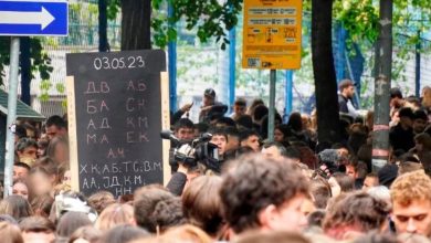 Злочин и казна – случај Рибникар Злочин и казна – случај Рибникар