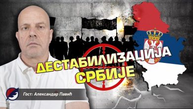 Александар Павић: Док се Србија споља дестабилизује, власт разоружава народ (видео) Александар Павић: Док се Србија споља дестабилизује, власт разоружава народ (видео)