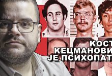 МИЛАН ДАМЈАНАЦ: Наше друштво мора под хитно да одбаци "европске вредности"! (видео) МИЛАН ДАМЈАНАЦ: Наше друштво мора под хитно да одбаци "европске вредности"! (видео)