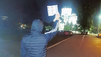 Лазаревац облепљен сликама нарко дилера! Лазаревац облепљен сликама нарко дилера!