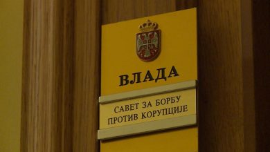 Савет за борбу против корупције: Влада Србије да поништи одлуку о измени закона којим се укида накнада за конверзију земљишта Савет за борбу против корупције: Влада Србије да поништи одлуку о измени закона којим се укида накнада за конверзију земљишта