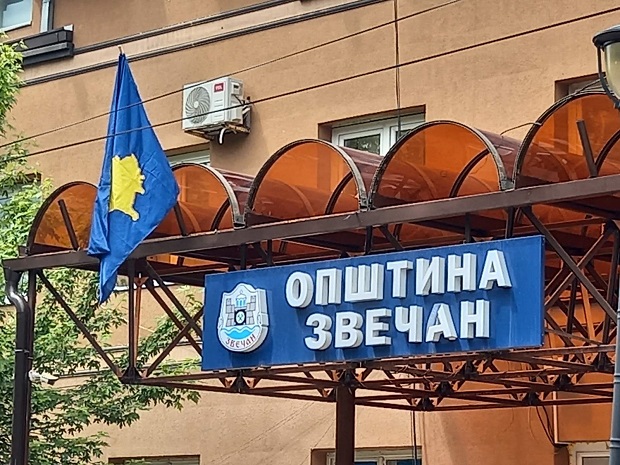 Вучић, СНС и СПС су отворени непријатељи српских државних и националних интереса! Вучић, СНС и СПС су отворени непријатељи српских државних и националних интереса!