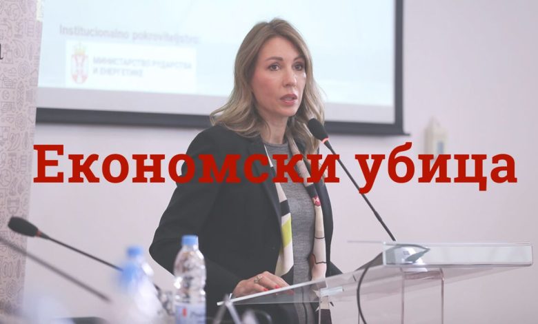 ЧЕРУПАЊЕ ПОЧИЊЕ: ЕПС пребацује 11 хидролектрана Мађарима у сувласништво! ЧЕРУПАЊЕ ПОЧИЊЕ: ЕПС пребацује 11 хидролектрана Мађарима у сувласништво!