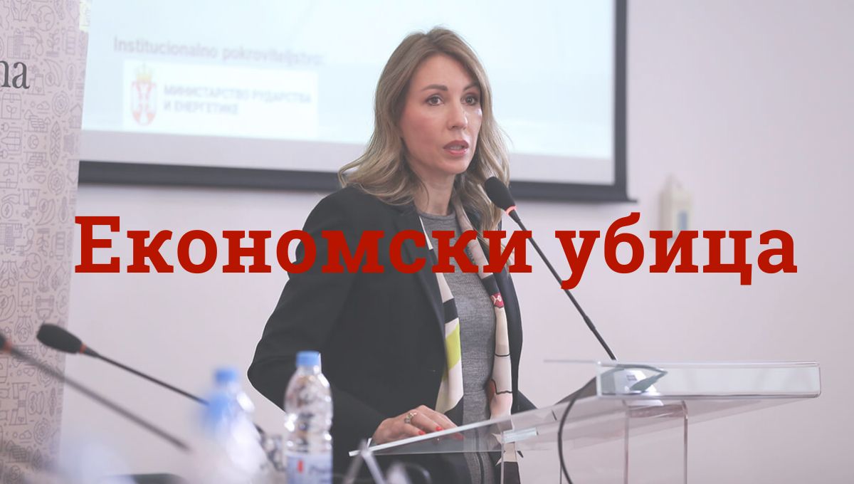 Западне вредности: Министарка Рио Тинта Ђедовић и историјска пљачка ЕПС-а