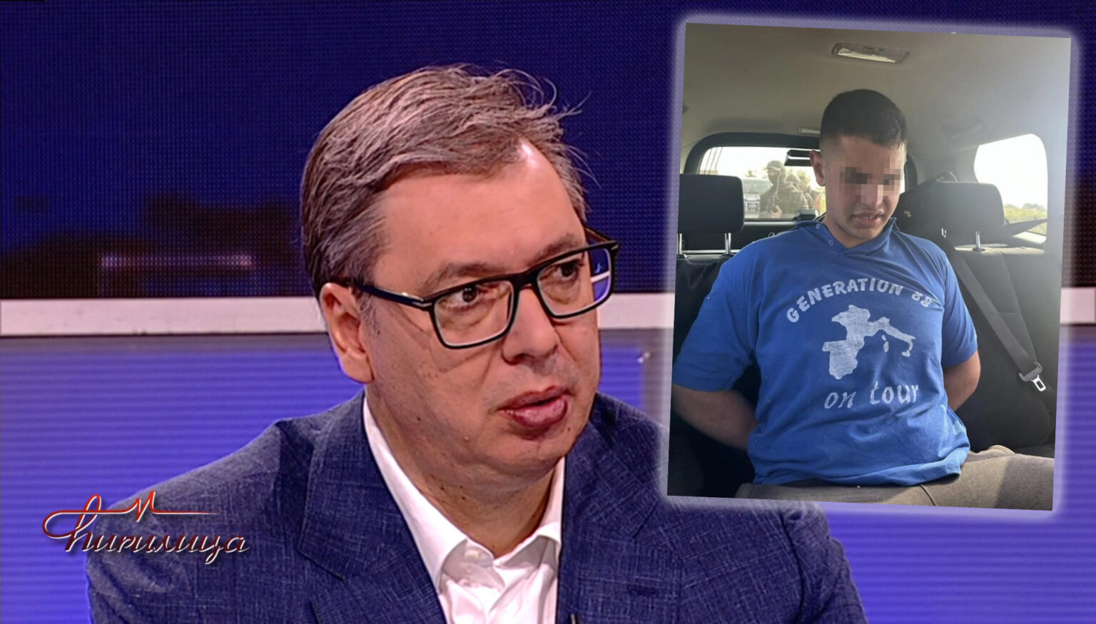 Посттрауматски режим и потчињавање Србије