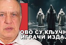 Данко Васовић: Ова лудница у Србији је скоцкана уз језиву уцену! Хоћете истину?..Ево је! (видео) Данко Васовић: Ова лудница у Србији је скоцкана уз језиву уцену! Хоћете истину?..Ево је! (видео)