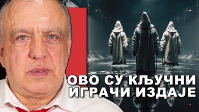 Данко Васовић: Ова лудница у Србији је скоцкана уз језиву уцену! Хоћете истину?..Ево је! (видео) Данко Васовић: Ова лудница у Србији је скоцкана уз језиву уцену! Хоћете истину?..Ево је! (видео)
